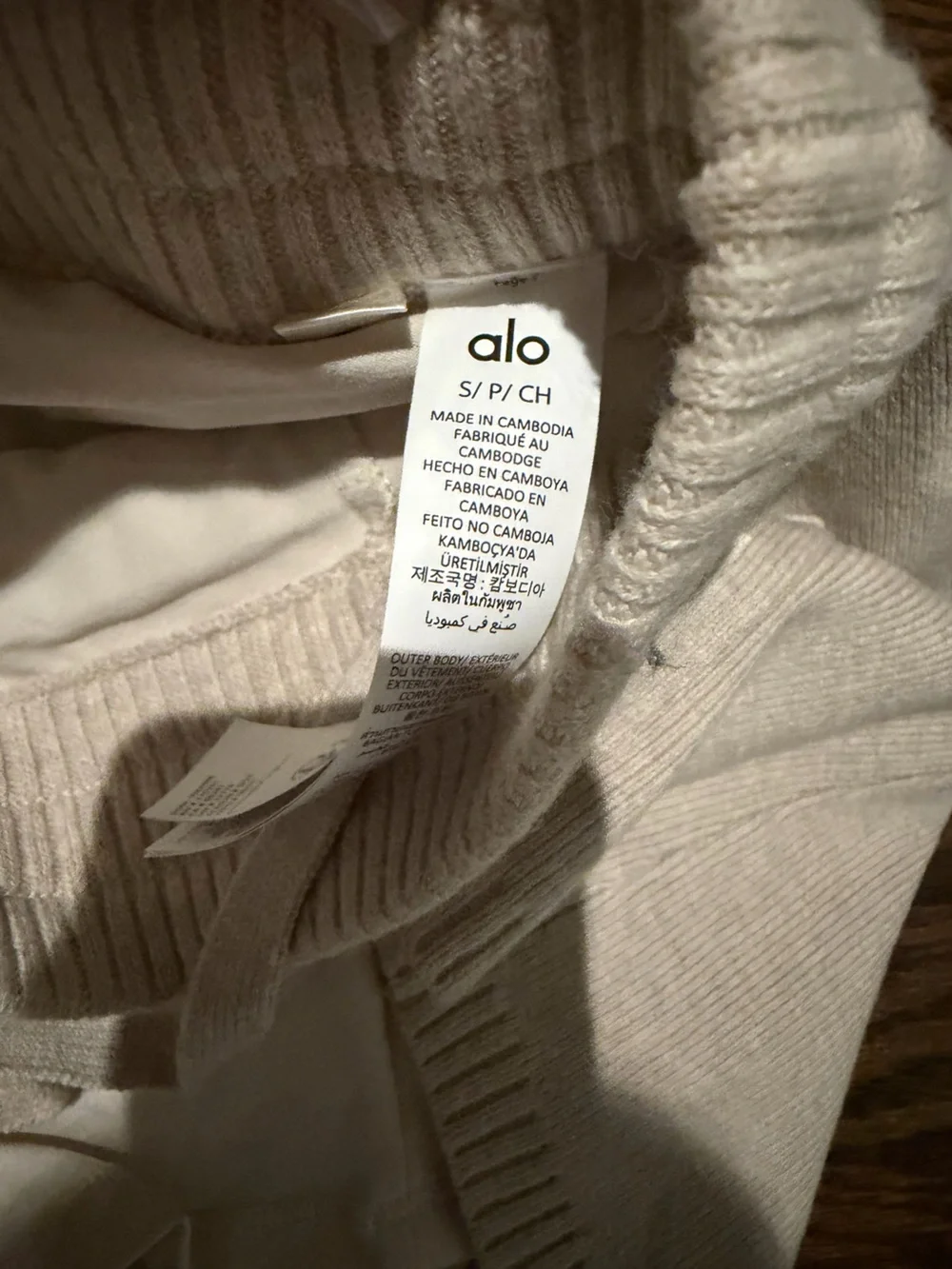 ALO Yoga Knit Drawstring Pocket Mini Skirt